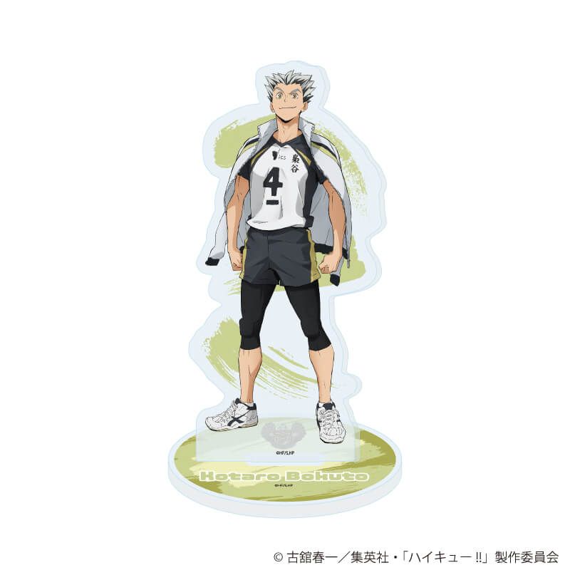 アクリルスタンド「ハイキュー!!」17/木兎光太郎