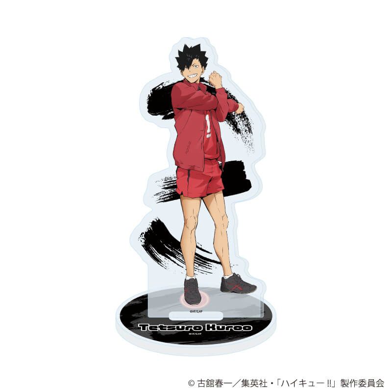 アクリルスタンド「ハイキュー!!」15/黒尾鉄朗