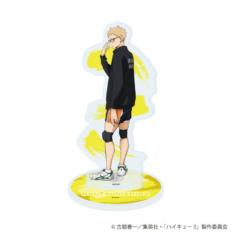 アクリルスタンド「ハイキュー!!」14/月島 蛍