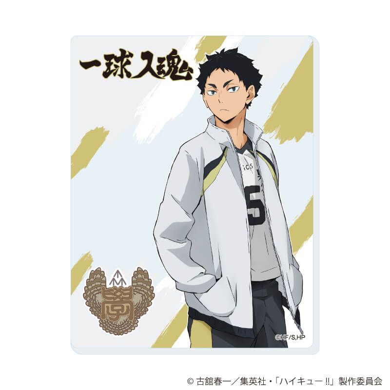 アクリルカード「ハイキュー!!」02/コンプリートセット(全10種)