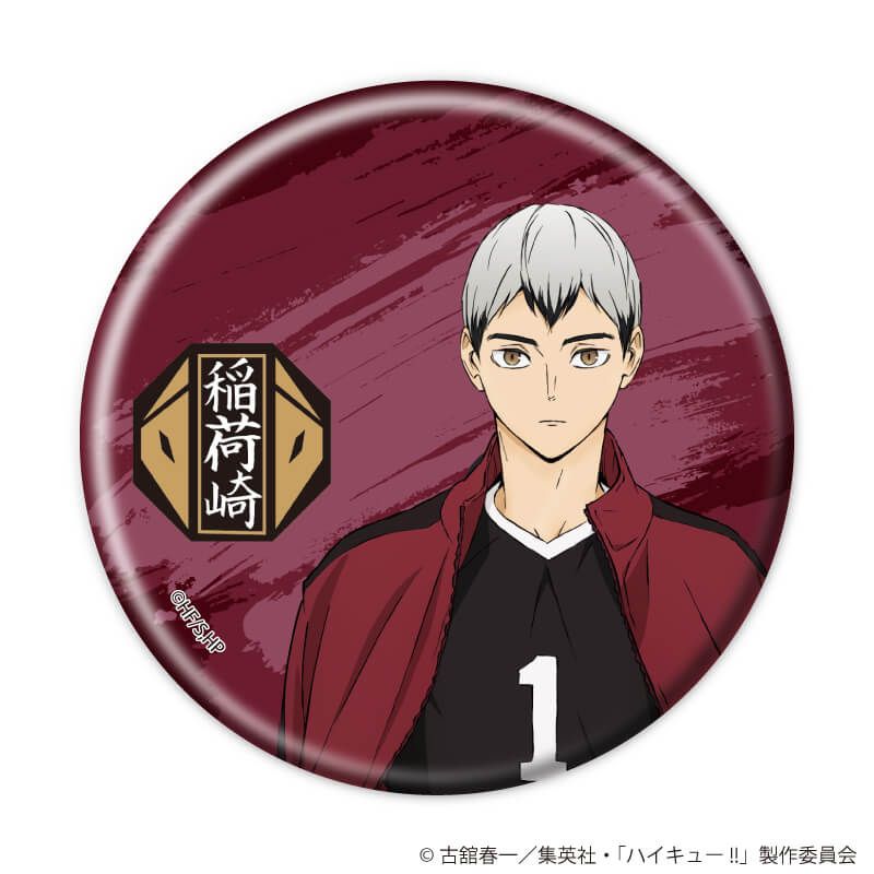 缶バッジ「ハイキュー!!」02/コンプリートセット(全10種)