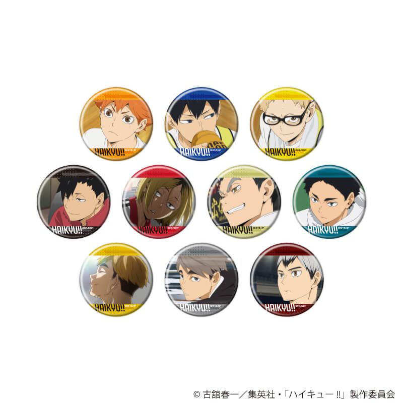 缶バッジ「ハイキュー!!」03/トレーディング(10種)(場面写)