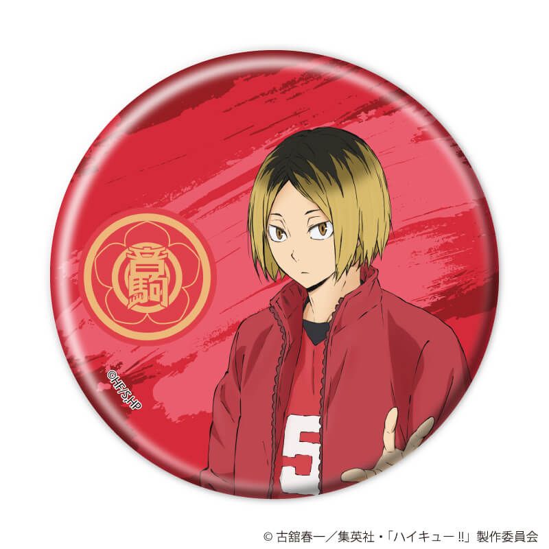 缶バッジ「ハイキュー!!」02/トレーディング(10種)