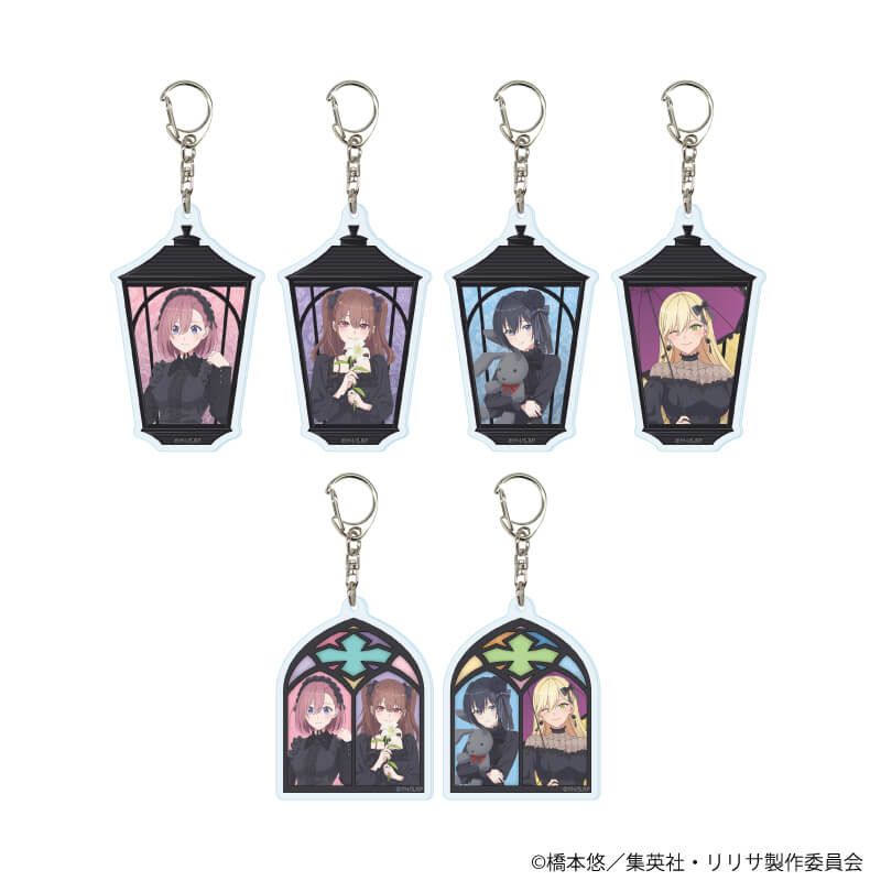 アクリルキーホルダー「2.5次元の誘惑」01/ゴシックver. ブラインド(6種)(描き下ろしイラスト)