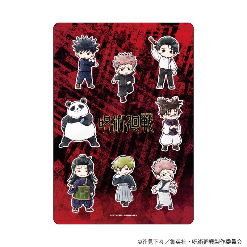 キャラクリアケース「呪術廻戦」14/集合(グラフアートイラスト)