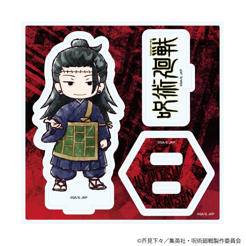 アクリルスタンドプレート「呪術廻戦」42/夏油 傑(グラフアートイラスト)