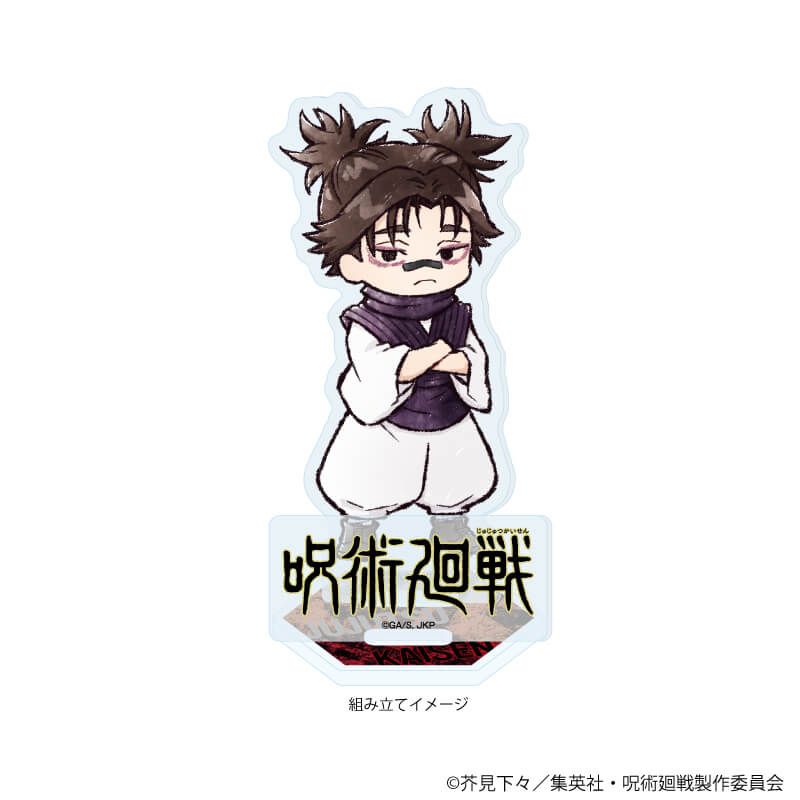 アクリルスタンドプレート「呪術廻戦」40/脹相(グラフアートイラスト)