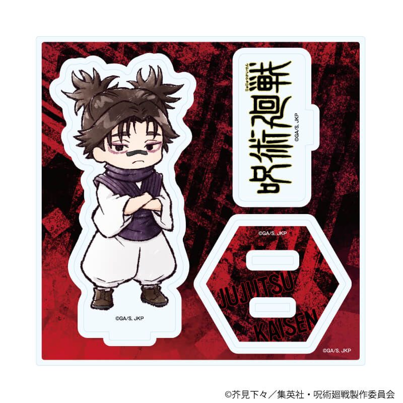 アクリルスタンドプレート「呪術廻戦」40/脹相(グラフアートイラスト)