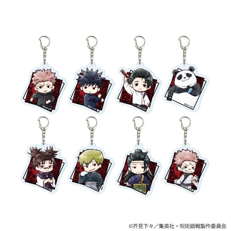 アクリルキーホルダー「呪術廻戦」15/コンプリートセット(全8種)(グラフアートイラスト)