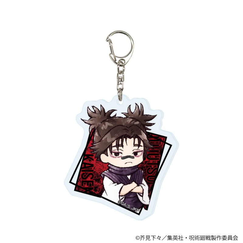 アクリルキーホルダー「呪術廻戦」15/コンプリートセット(全8種)(グラフアートイラスト)