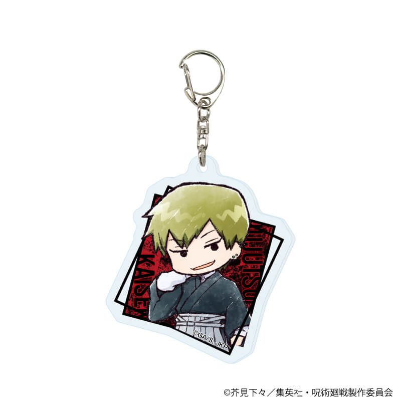 アクリルキーホルダー「呪術廻戦」15/コンプリートセット(全8種)(グラフアートイラスト)