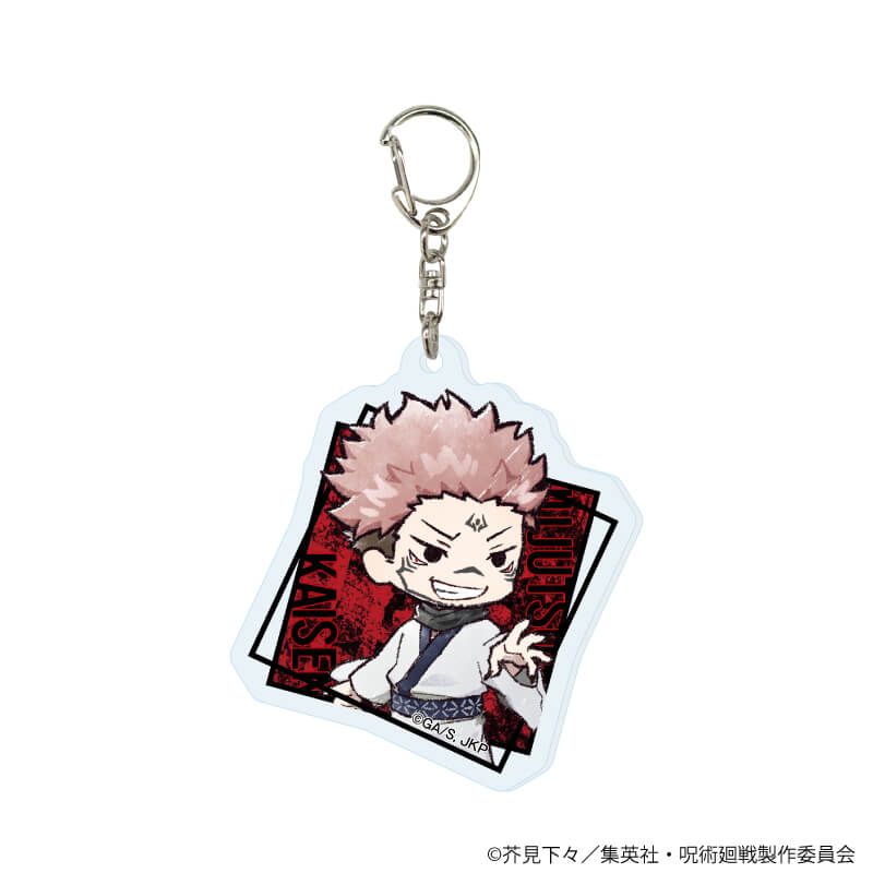 アクリルキーホルダー「呪術廻戦」15/ブラインド(8種)(グラフアートイラスト)