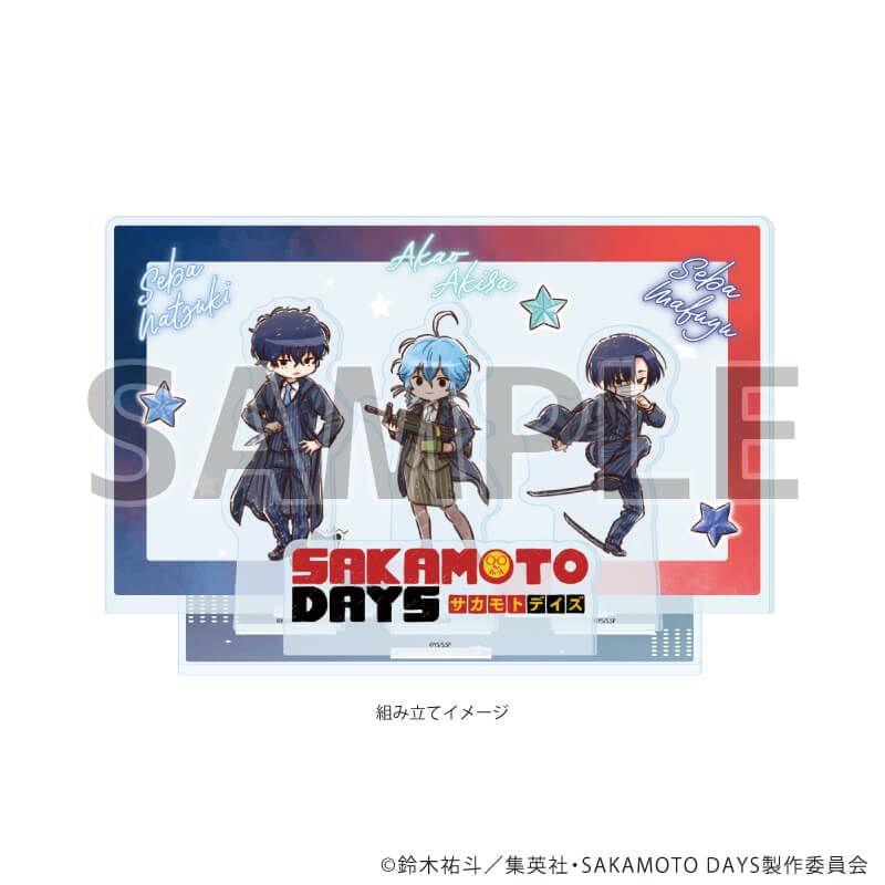 プレミアム アクリルジオラマプレート「SAKAMOTO DAYS」10/勢羽夏生&赤尾晶&勢羽真冬 バトル×スーツver.(グラフアートイラスト)