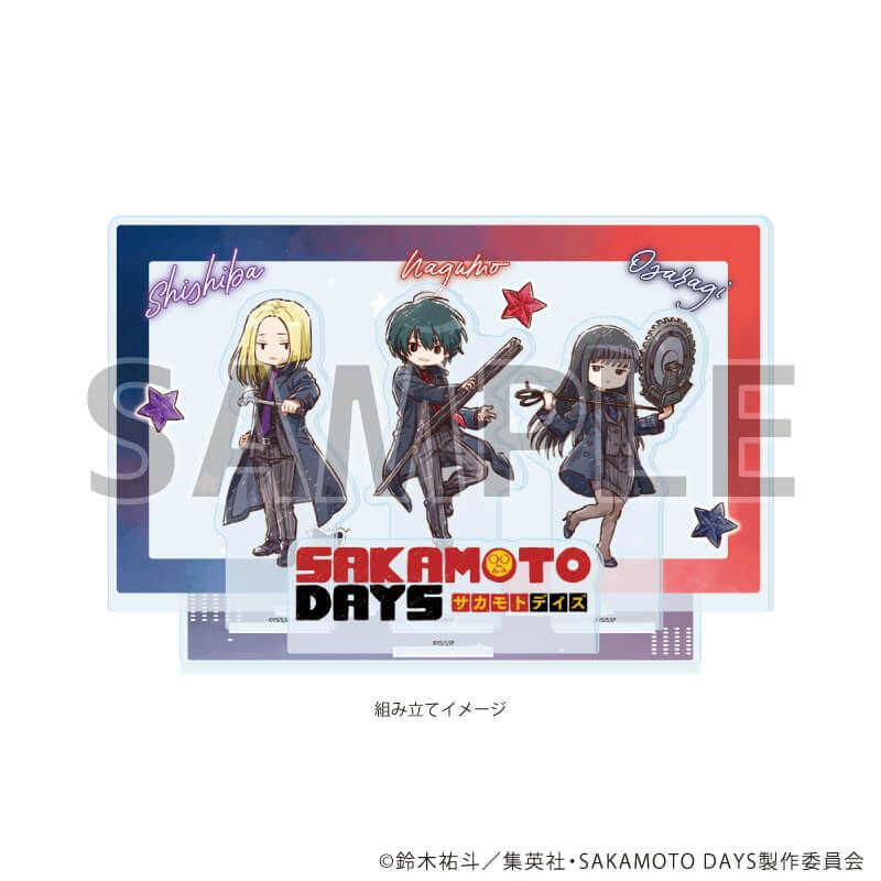 プレミアム アクリルジオラマプレート「SAKAMOTO DAYS」08/南雲&神々廻&大佛 バトル×スーツver.(グラフアートイラスト)