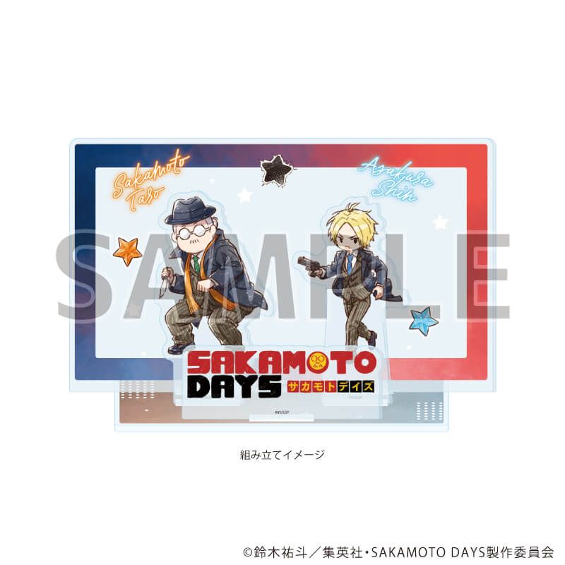 プレミアム アクリルジオラマプレート「SAKAMOTO DAYS」07/坂本太郎&朝倉シン バトル×スーツver.(グラフアートイラスト)