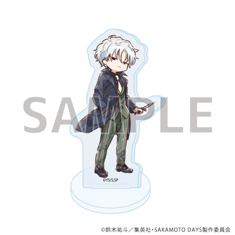 アクリルぷちスタンド「SAKAMOTO DAYS」10/バトル×スーツver. コンプリートセット(全10種)(グラフアートイラスト)