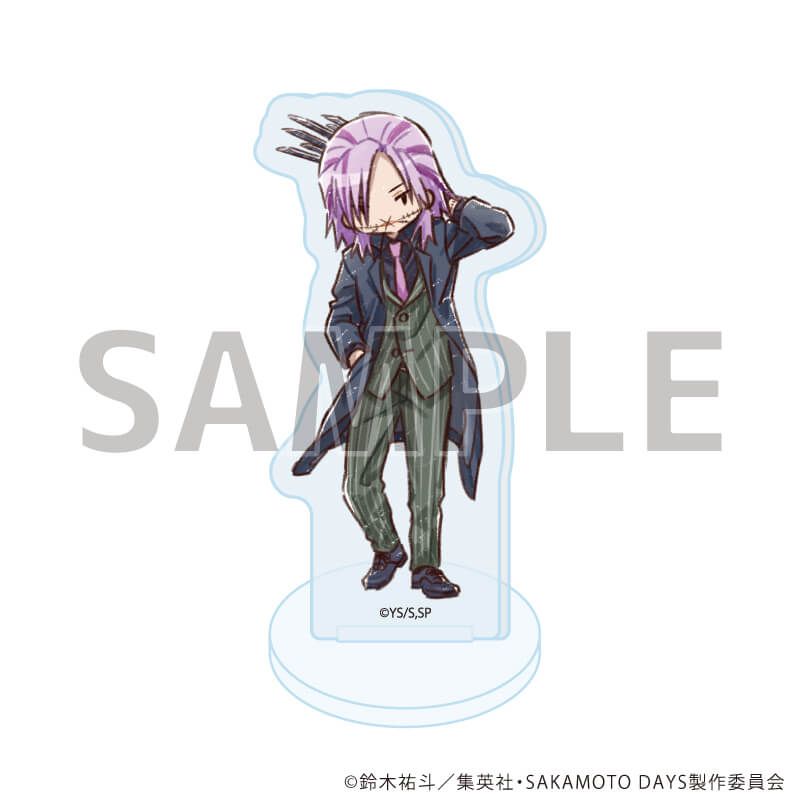 アクリルぷちスタンド「SAKAMOTO DAYS」10/バトル×スーツver. コンプリートセット(全10種)(グラフアートイラスト)