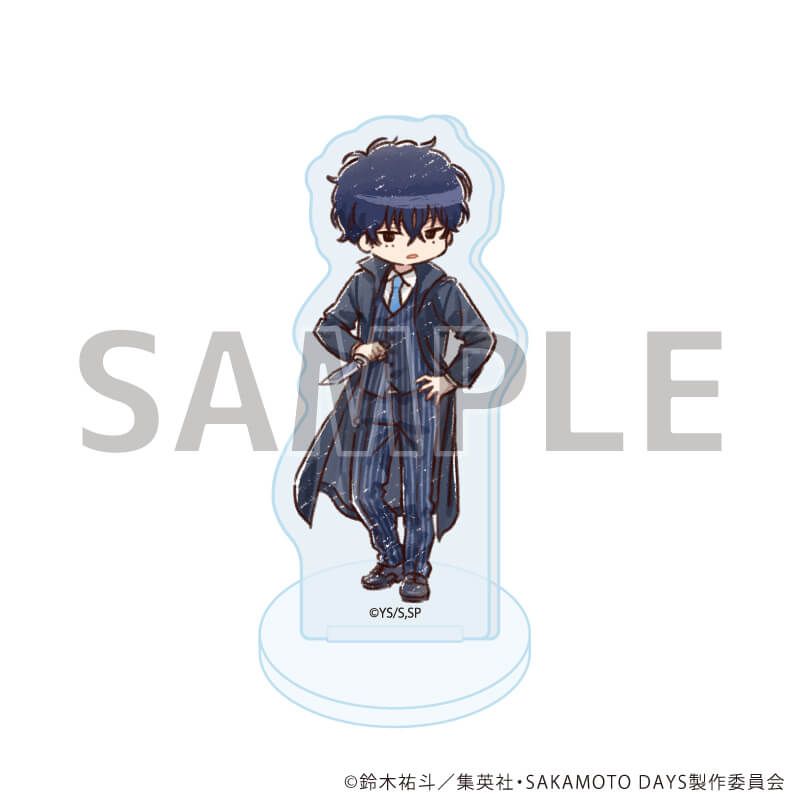 アクリルぷちスタンド「SAKAMOTO DAYS」10/バトル×スーツver. コンプリートセット(全10種)(グラフアートイラスト)