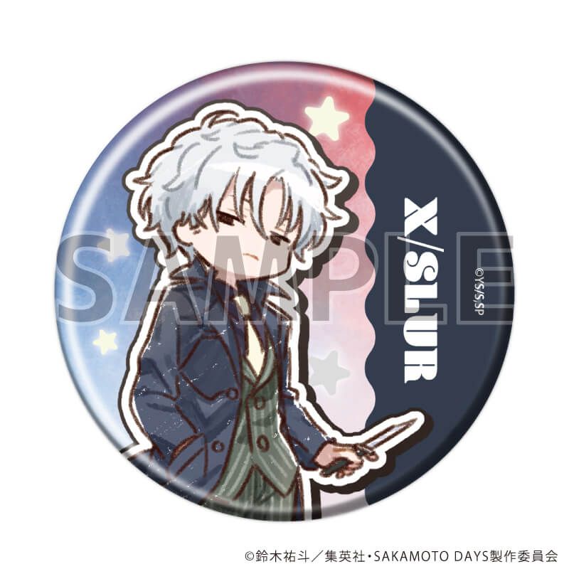 缶バッジ「SAKAMOTO DAYS」24/バトル×スーツver. コンプリートセット(全10種)(グラフアートイラスト)