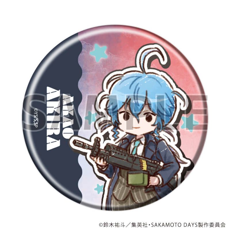 缶バッジ「SAKAMOTO DAYS」24/バトル×スーツver. コンプリートセット(全10種)(グラフアートイラスト)