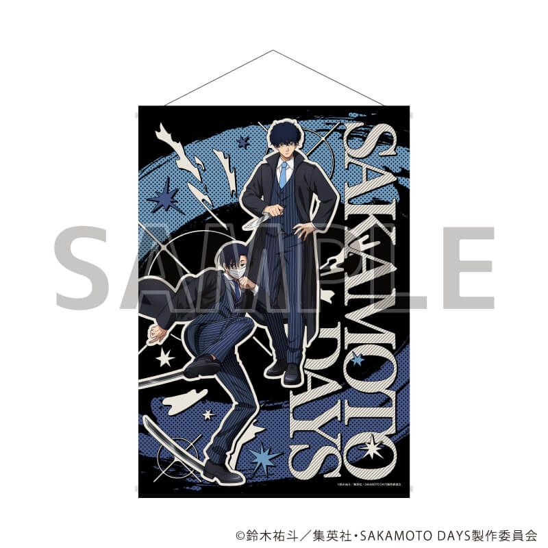B2縦タペストリー「SAKAMOTO DAYS」07/勢羽夏生&勢羽真冬 バトル×スーツver.(描き下ろしイラスト)