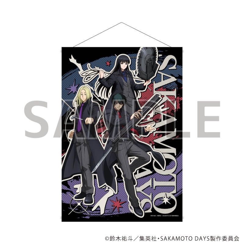 B2縦タペストリー「SAKAMOTO DAYS」06/南雲&神々廻&大佛 バトル×スーツver.(描き下ろしイラスト)