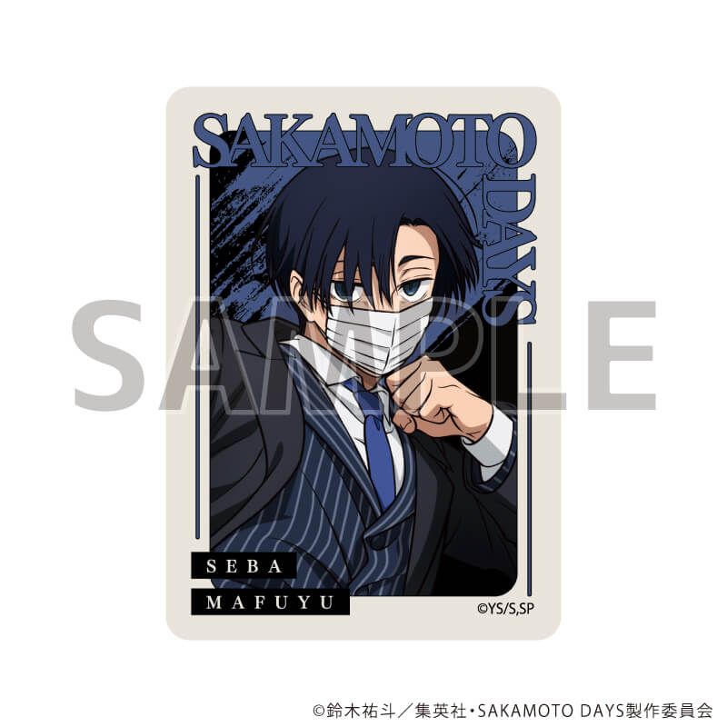 ダイカットステッカー「SAKAMOTO DAYS」07/勢羽真冬 バトル×スーツver.(描き下ろしイラスト)