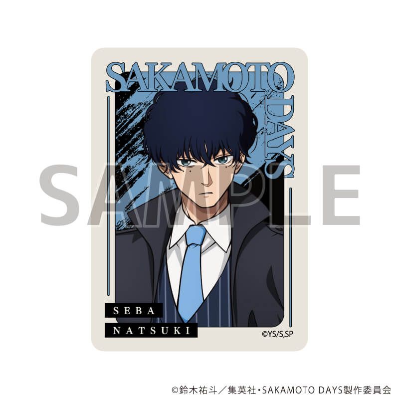 ダイカットステッカー「SAKAMOTO DAYS」06/勢羽夏生 バトル×スーツver.(描き下ろしイラスト)