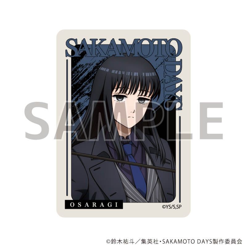 ダイカットステッカー「SAKAMOTO DAYS」05/大佛 バトル×スーツver.(描き下ろしイラスト)