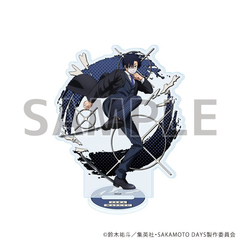 アクリルスタンド「SAKAMOTO DAYS」69/勢羽真冬 バトル×スーツver.(描き下ろしイラスト)