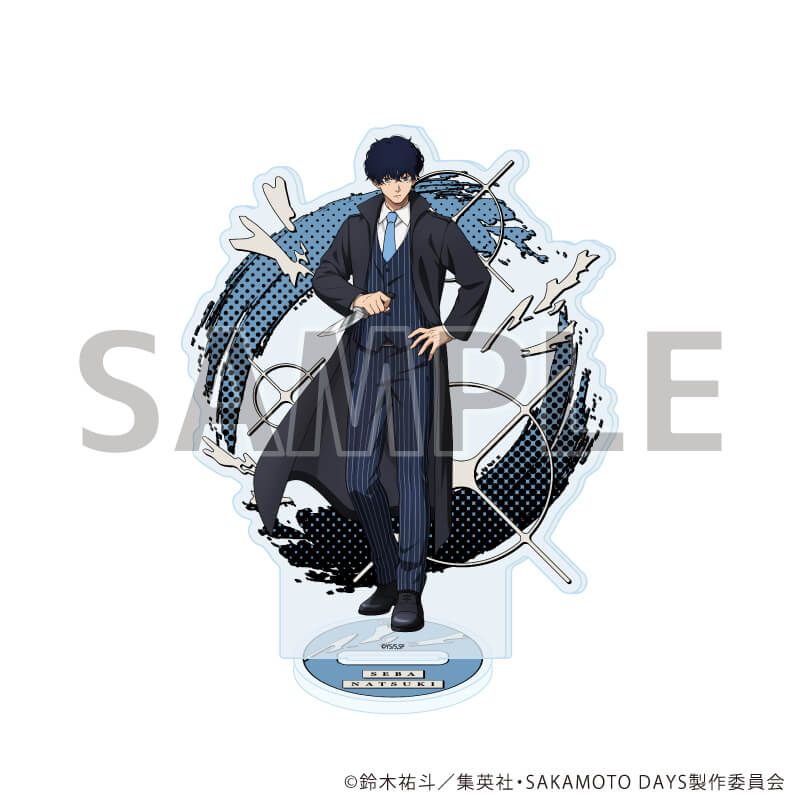 アクリルスタンド「SAKAMOTO DAYS」68/勢羽夏生 バトル×スーツver.(描き下ろしイラスト)