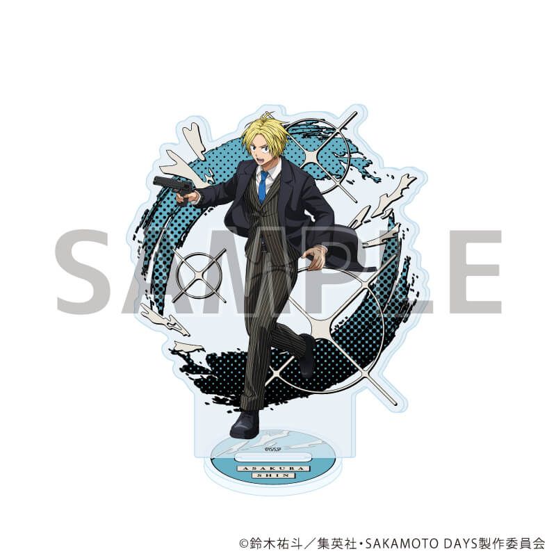 アクリルスタンド「SAKAMOTO DAYS」64/朝倉シン バトル×スーツver.(描き下ろしイラスト)