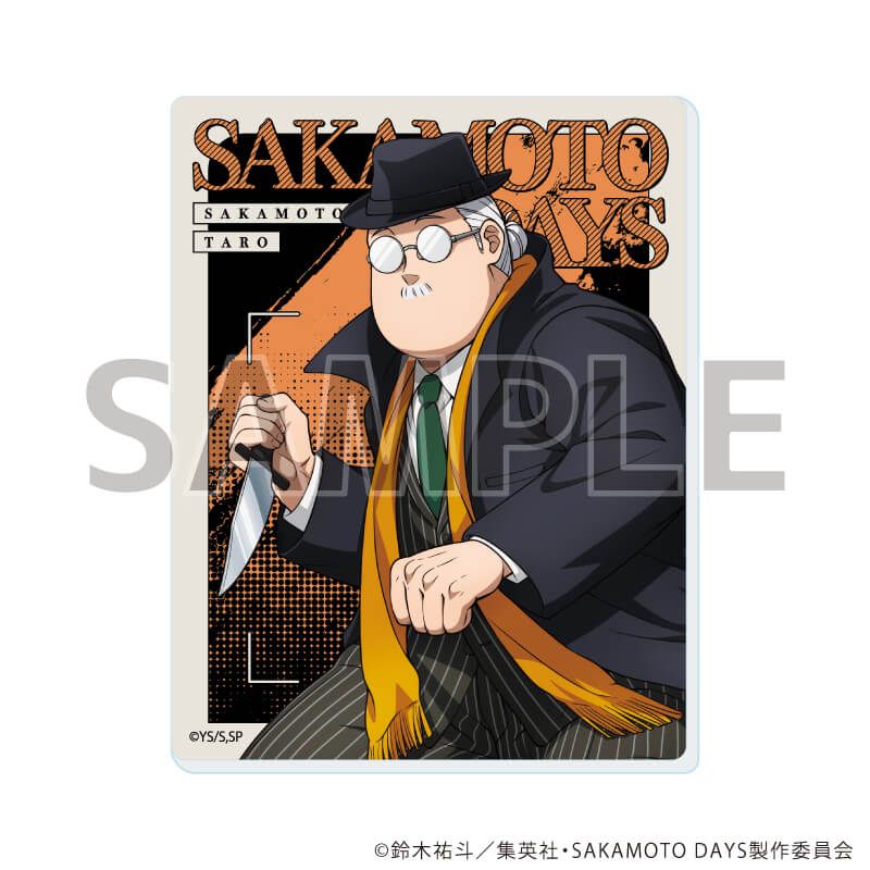 アクリルカード「SAKAMOTO DAYS」15/バトル×スーツver. コンプリートセット(全7種)(描き下ろしイラスト)