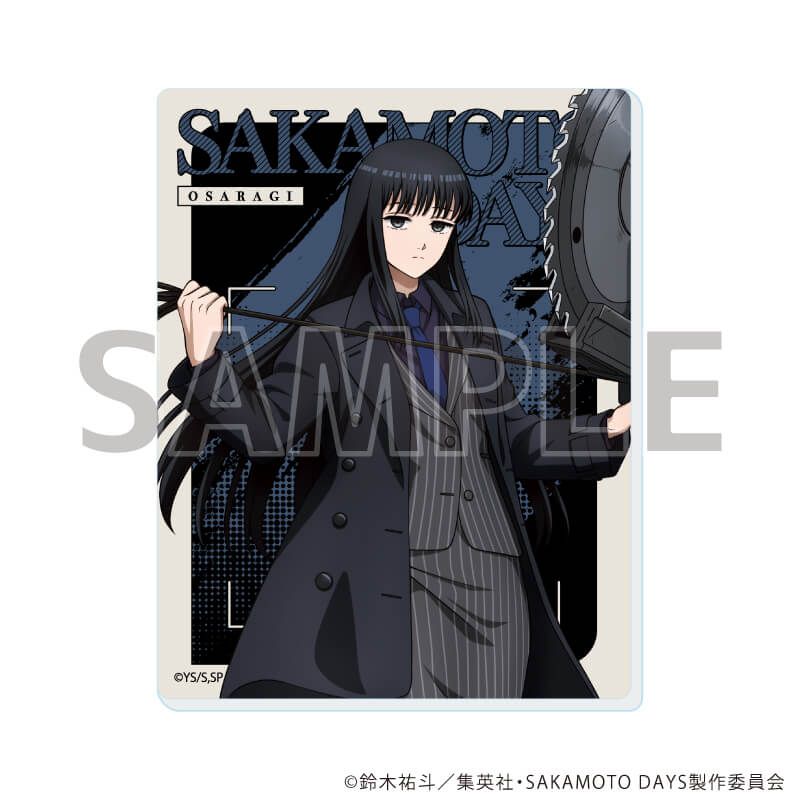 アクリルカード「SAKAMOTO DAYS」15/バトル×スーツver. コンプリートセット(全7種)(描き下ろしイラスト)