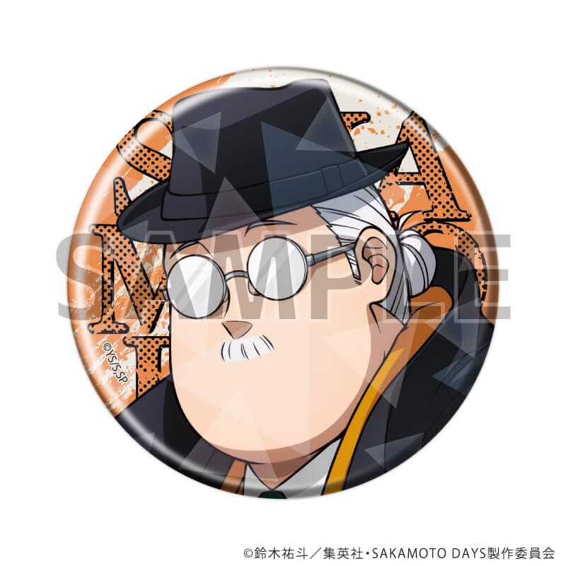 ホログラム缶バッジ(57mm)「SAKAMOTO DAYS」26/バトル×スーツver. コンプリートセット(全7種)(描き下ろしイラスト)