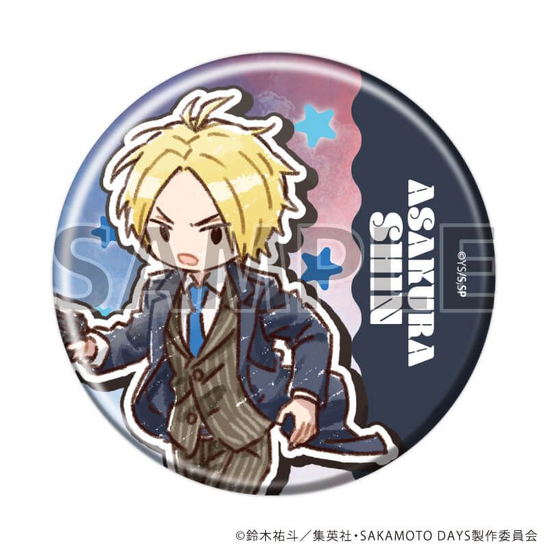 缶バッジ「SAKAMOTO DAYS」24/バトル×スーツver. ブラインド(10種)(グラフアートイラスト)