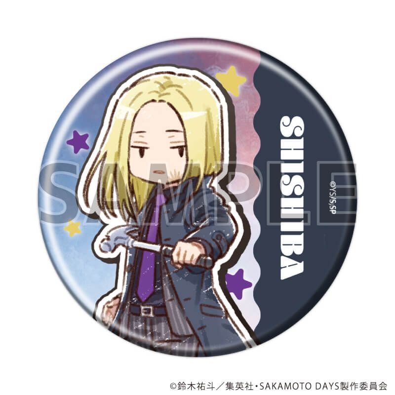 缶バッジ「SAKAMOTO DAYS」24/バトル×スーツver. ブラインド(10種)(グラフアートイラスト)