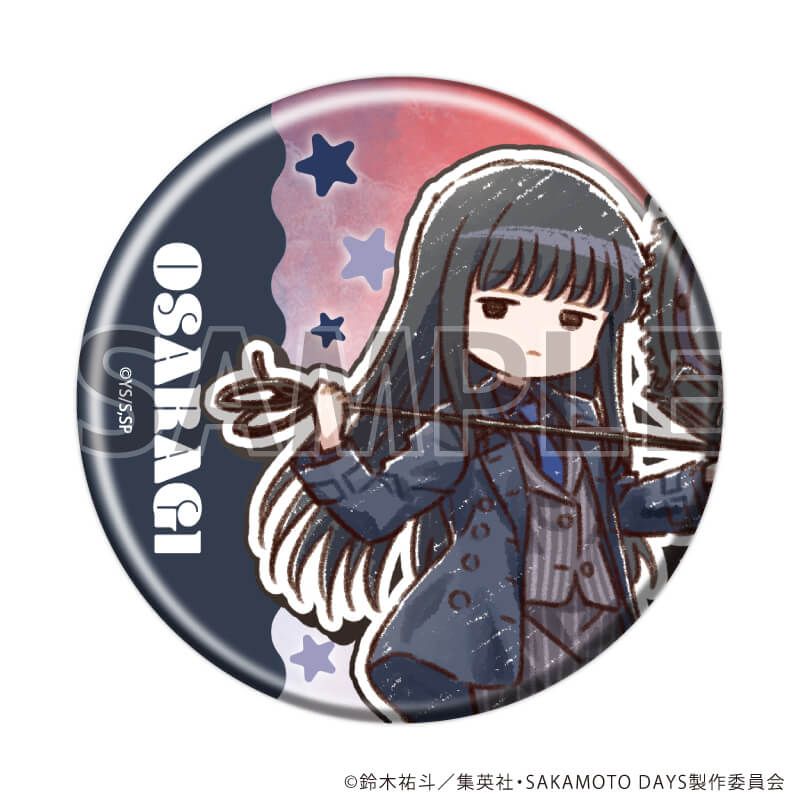 缶バッジ「SAKAMOTO DAYS」24/バトル×スーツver. ブラインド(10種)(グラフアートイラスト)