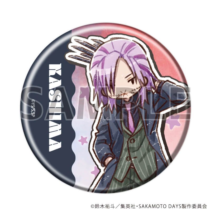 缶バッジ「SAKAMOTO DAYS」24/バトル×スーツver. ブラインド(10種)(グラフアートイラスト)