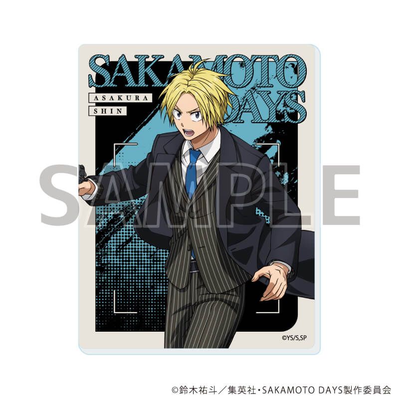 アクリルカード「SAKAMOTO DAYS」15/バトル×スーツver. ブラインド(7種)(描き下ろしイラスト)