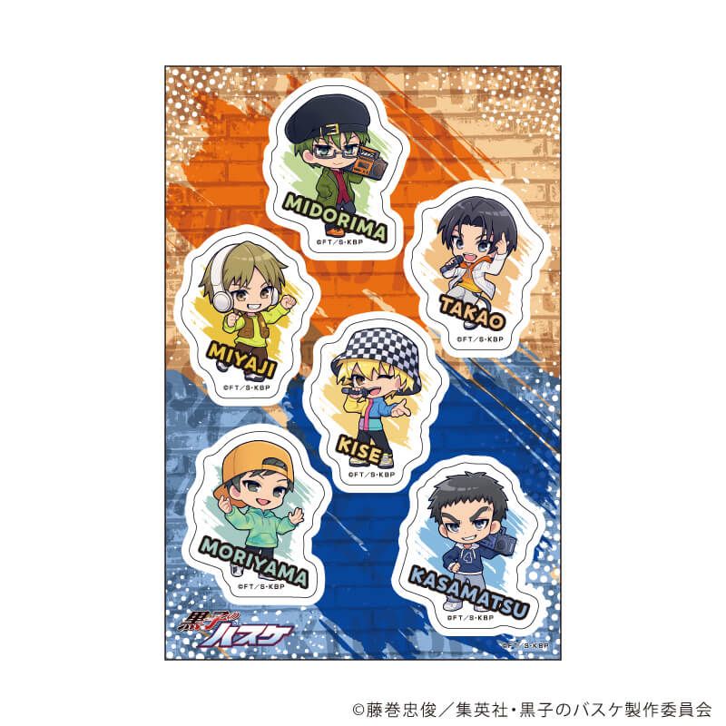 PETANTシール「黒子のバスケ」29/海常＆秀徳 ヒップホップver.(ミニキャライラスト)