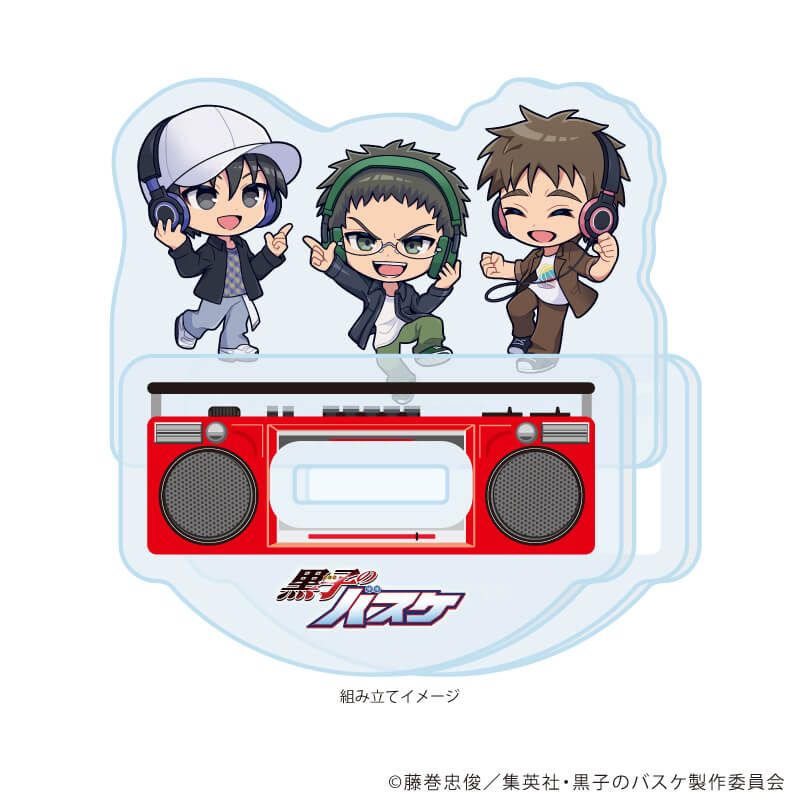 ゆらゆらアクリルスタンド「黒子のバスケ」02/誠凛B ヒップホップver.(ミニキャライラスト)