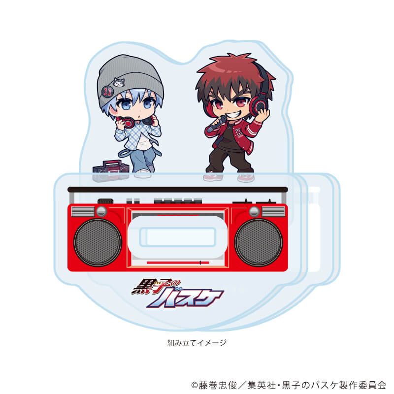 ゆらゆらアクリルスタンド「黒子のバスケ」01/誠凛A ヒップホップver.(ミニキャライラスト)