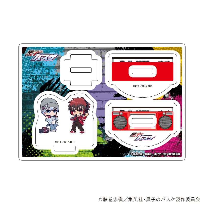 ゆらゆらアクリルスタンド「黒子のバスケ」01/誠凛A ヒップホップver.(ミニキャライラスト)