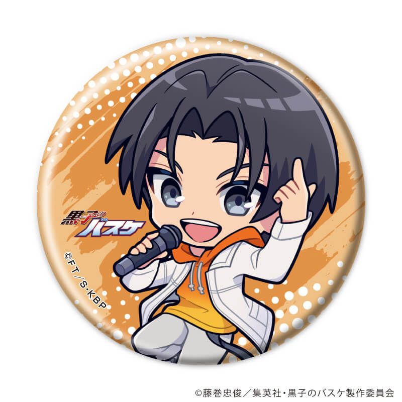 缶バッジ「黒子のバスケ」34/ヒップホップver. コンプリートセット(全10種)(ミニキャライラスト)