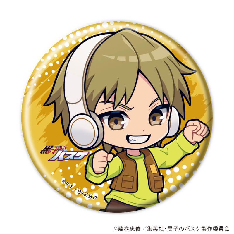 缶バッジ「黒子のバスケ」34/ヒップホップver. コンプリートセット(全10種)(ミニキャライラスト)