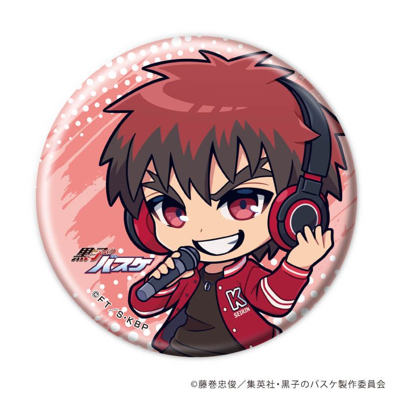 缶バッジ「黒子のバスケ」33/ヒップホップver. コンプリートセット(全11種)(ミニキャライラスト)