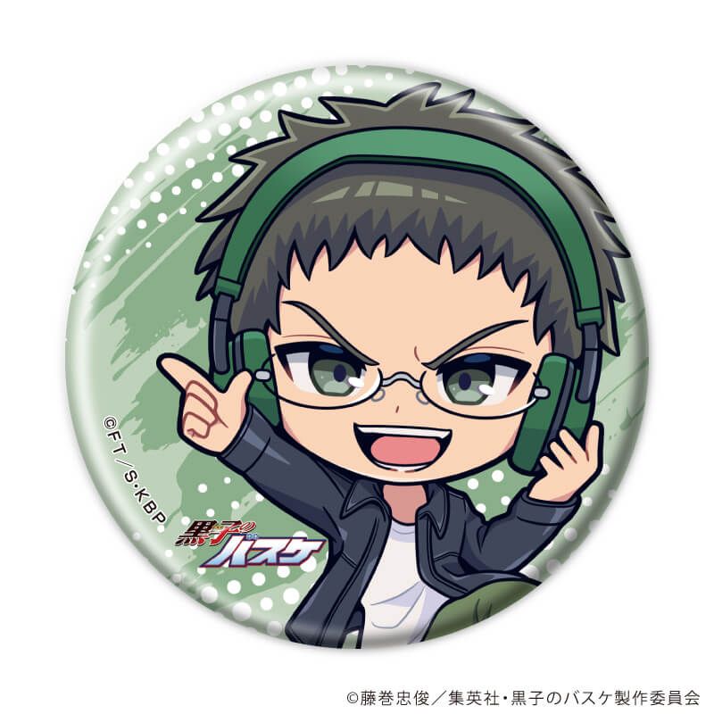 缶バッジ「黒子のバスケ」33/ヒップホップver. コンプリートセット(全11種)(ミニキャライラスト)