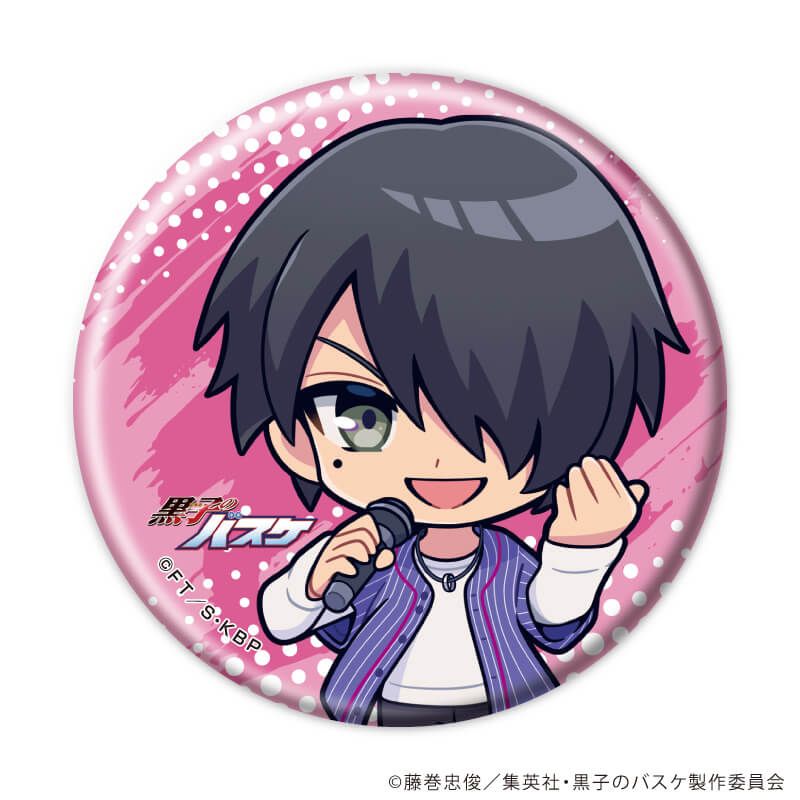 缶バッジ「黒子のバスケ」33/ヒップホップver. コンプリートセット(全11種)(ミニキャライラスト)