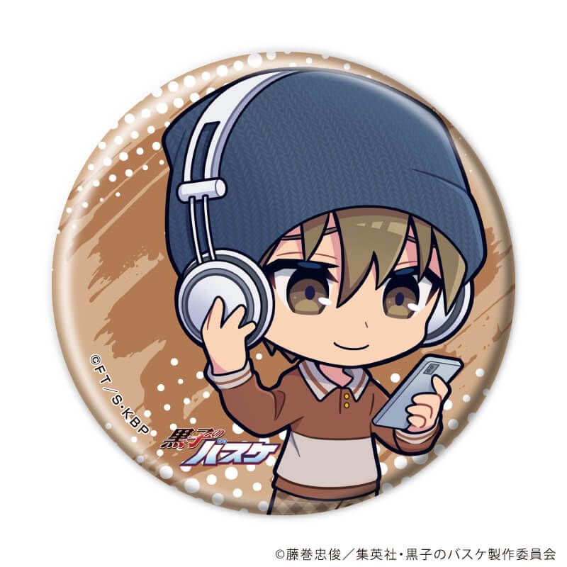 缶バッジ「黒子のバスケ」34/ヒップホップver. ブラインド(10種)(ミニキャライラスト)